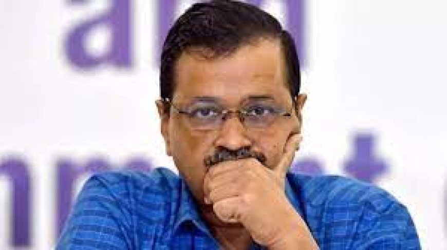 Arvind Kejriwal Arrest: जेल से केजरीवाल के आदेश पर बढ़ी तकरार, BJP ने LG को दी शिकायत