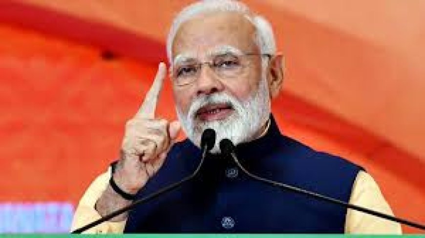 Lok sabha Election 2024: मिशन-370 के लिए मोदी की 'बूथ प्रबंधन पाठशाला', वोट बढ़ाने का मंत्र दे रहे हैं प्रधानमंत्री