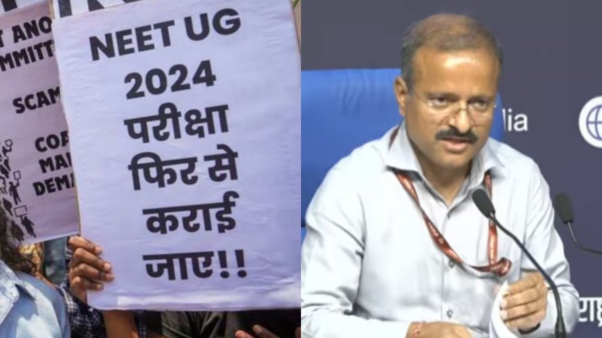 NEET 2024 के रिजल्ट में धांधली को लेकर एनटीए ने लिया बड़ा फैसला : ग्रेस मार्क्स वाले 1563 स्टूडेंट्स का होगा री एग्जाम