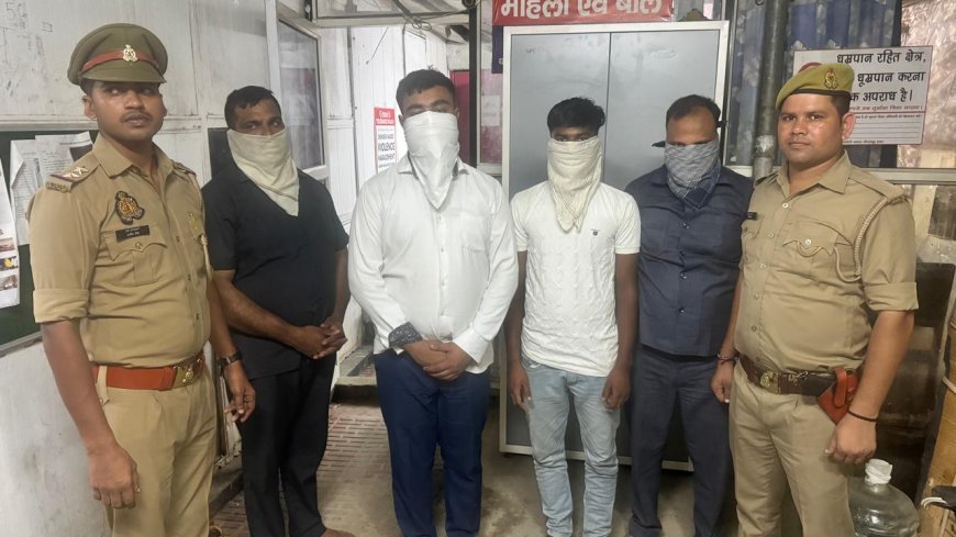 पुलिस ने फर्जी आईएएस का किया भंडाफोड़ : ठग बिजनेसमैन और सरकारी अधिकारियों को बनाते थे निशाना 