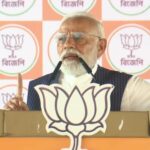 ‘4 मई के बाद खुलेंगी हर अत्याचार की फाइलें, ये मोदी की गारंटी है’— पानिहाटी रैली में TMC पर बरसे PM मोदी