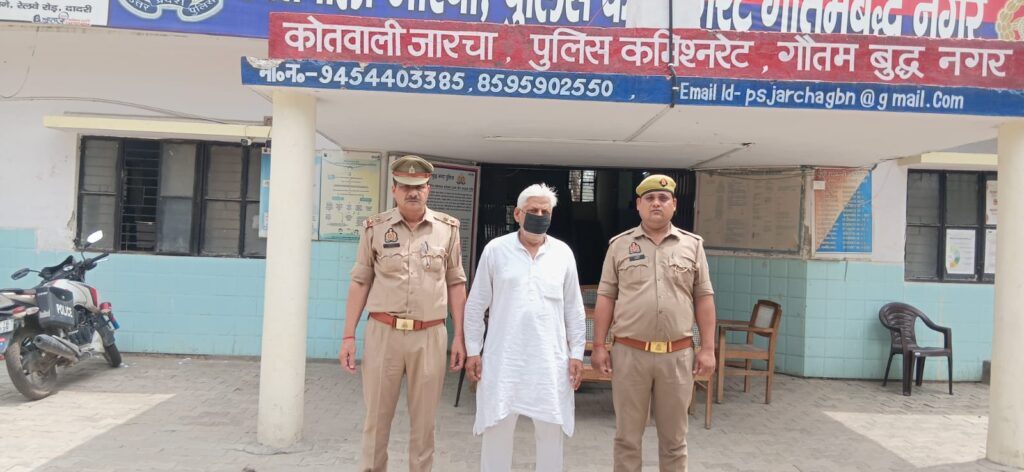 ग्रेटर नोएडा: जारचा पुलिस की बड़ी कार्रवाई, सैंथली डबल मर्डर का मुख्य साजिशकर्ता और गैंगस्टर गिरफ्तार