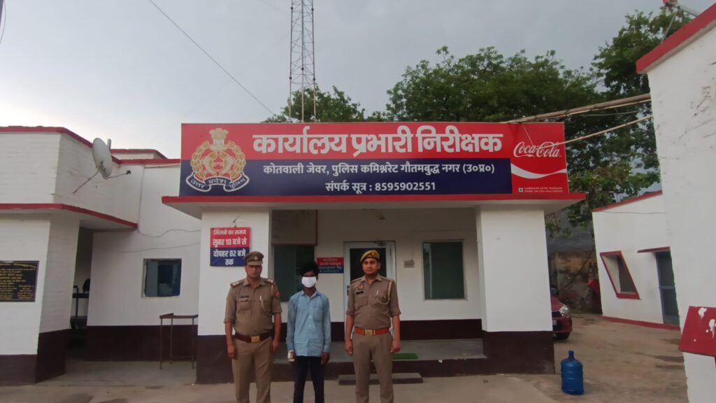 ग्रेटर नोएडा: सौतेली बेटी का कातिल निकला पिता, पुलिस ने किया सनसनीखेज खुलासा, आरोपी गिरफ्तार