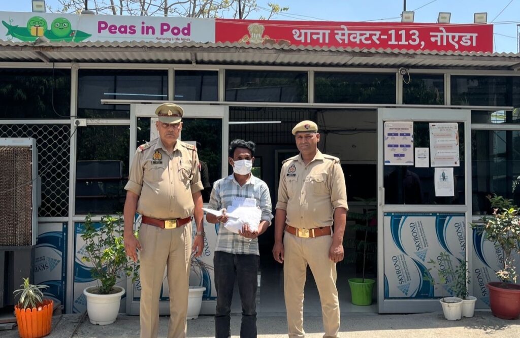 नोएडा: सर्फाबाद में महिला की हत्या का सनसनीखेज खुलासा, समलैंगिक रिश्तों के विरोध और शादी के प्रस्ताव ने ली जान