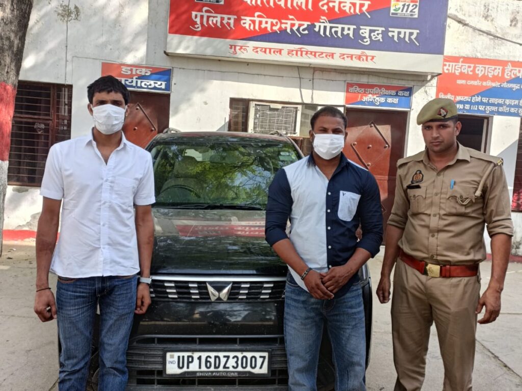 यमुना एक्सप्रेस-वे: जेवर टोल कर्मियों से मारपीट करने वाले दो दबंग गिरफ्तार, घटना में प्रयुक्त गाड़ी भी बरामद