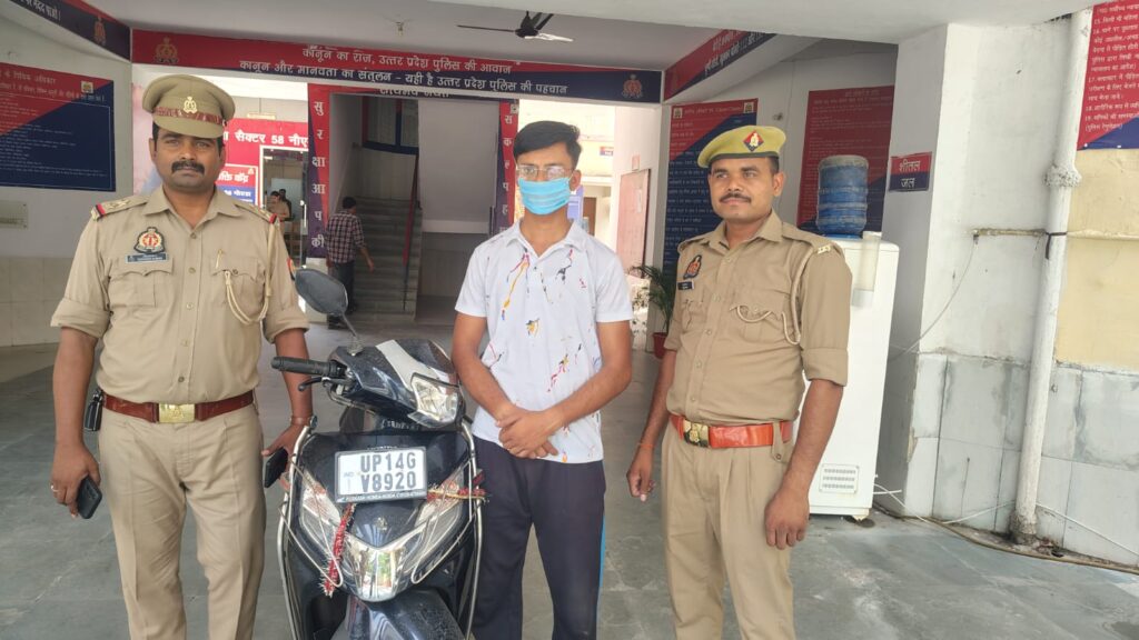 नोएडा का ‘साइको’ अटैकर गिरफ्तार: सुनसान रास्तों पर लड़कियों-महिलाओं को निशाना बना कैंची से करता था वार, कॉर्पोरेट कंपनी में है एग्जीक्यूटिव