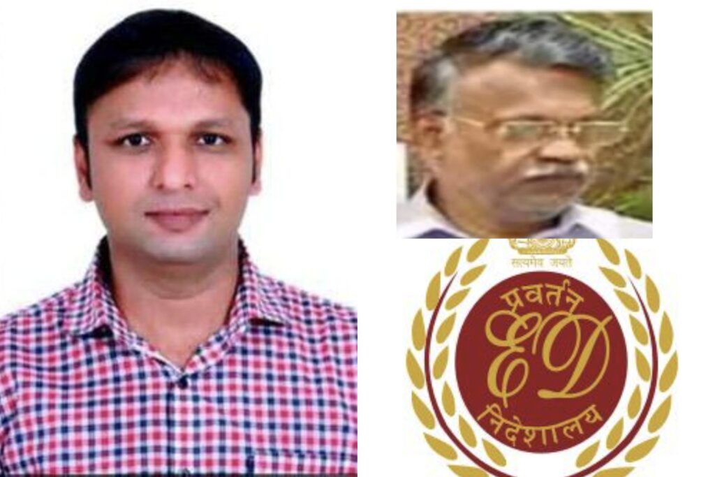 जांच का दायरा बढ़ा: महर्षि संस्थान की जमीन बेचने वालों पर ED का शिकंजा, कई आरोपी गिरफ्तार
