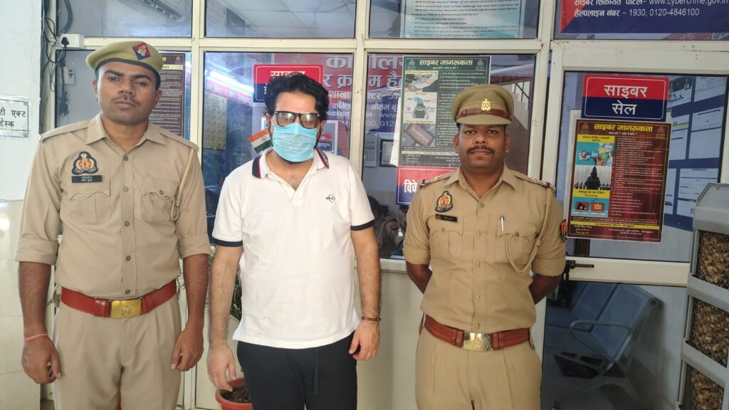 नोएडा पुलिस की बड़ी कामयाबी: 5 साल से फरार वांछित अपराधी मुंबई एयरपोर्ट से गिरफ्तार, सऊदी अरब से लौटा था भारत