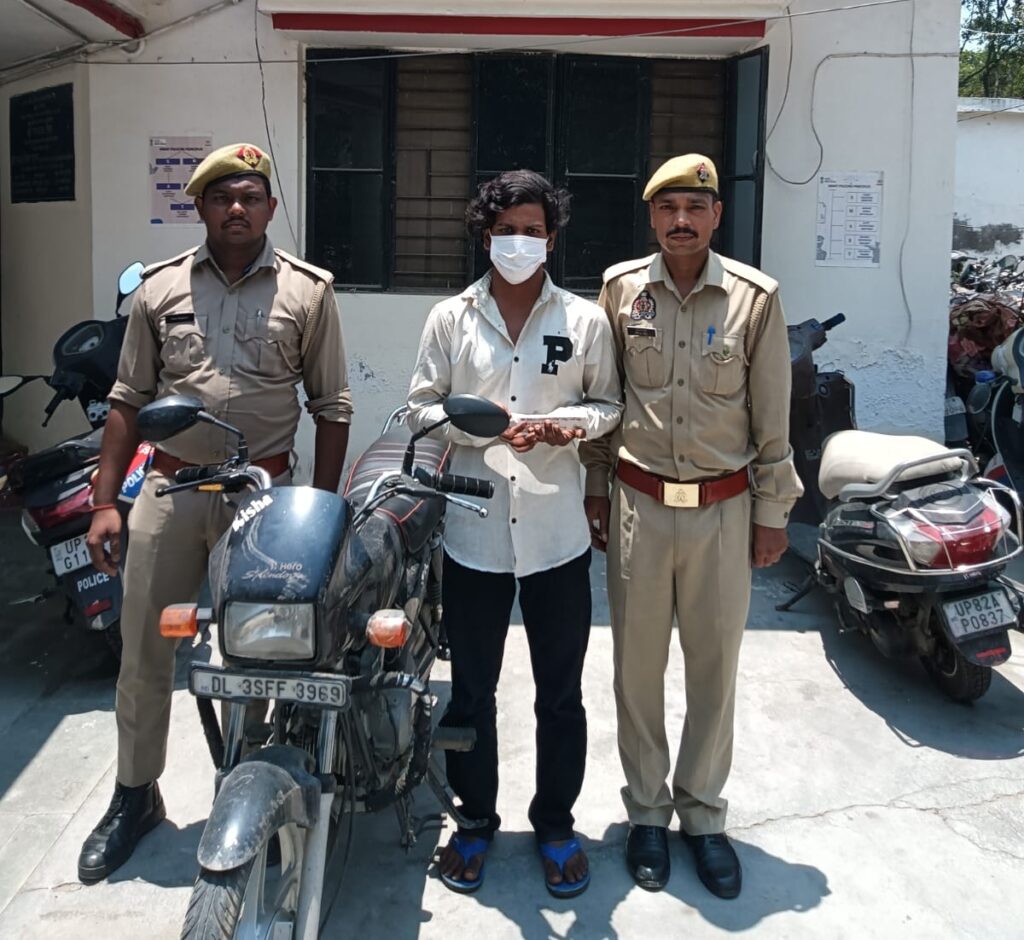 नोएडा: सेक्टर-39 पुलिस की बड़ी कार्रवाई, चोरी की बाइक और अवैध चाकू के साथ एक गिरफ्तार