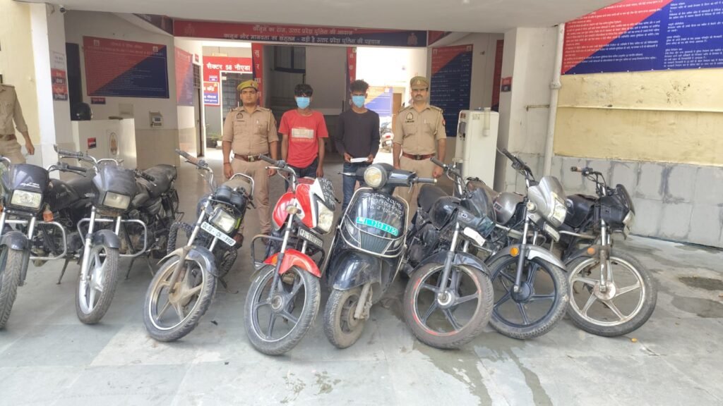 सेक्टर-58 पुलिस की बड़ी सफलता: वाहन चोर अंतरराज्यीय गिरोह का पर्दाफाश, 8 चोरी की गाड़ियां और अवैध हथियार के साथ दो शातिर गिरफ्तार