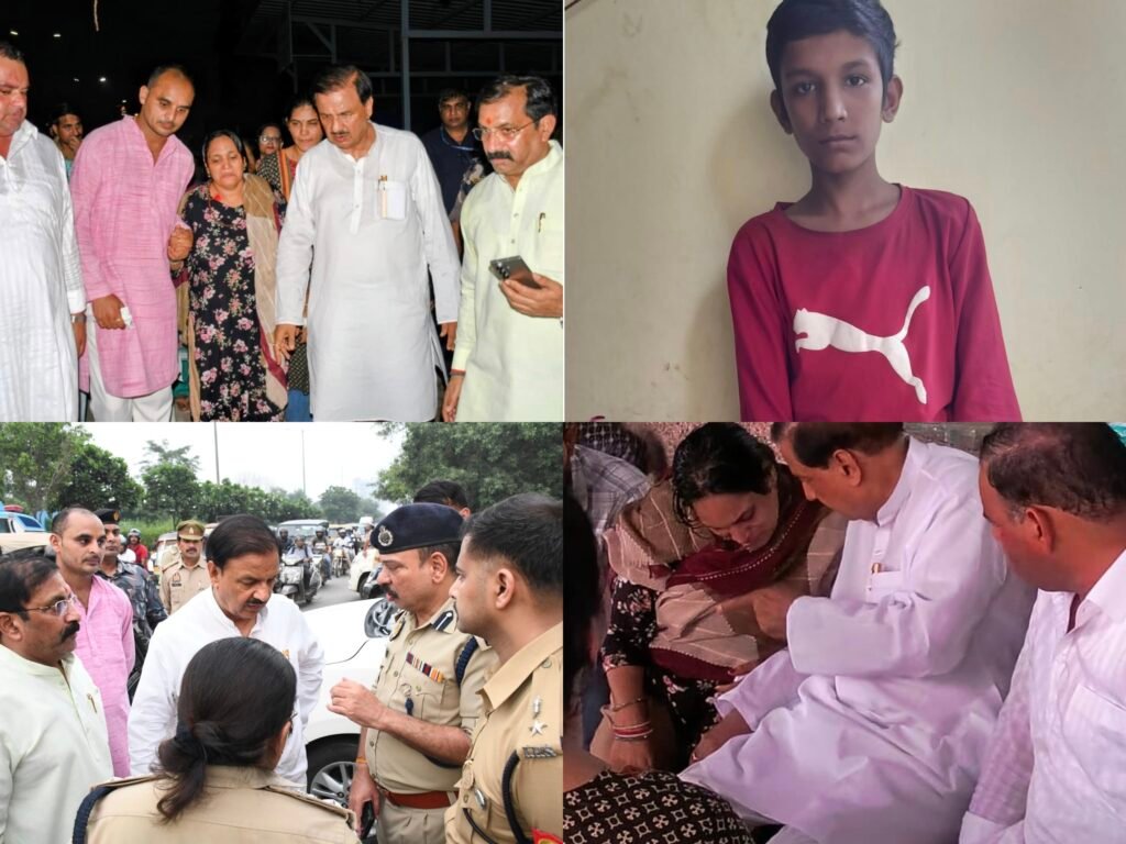 नोएडा में 13 वर्षीय आयुष शुक्ला का अंतिम संस्कार, नम आंखों से दी अंतिम विदाई