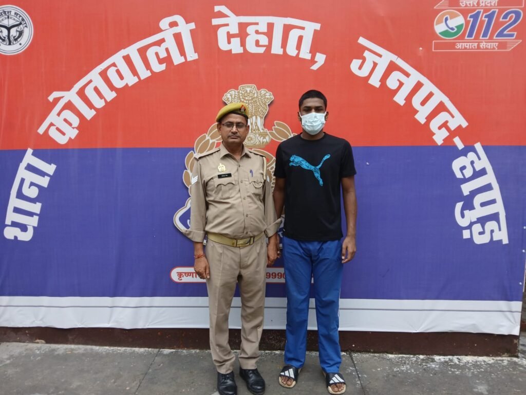 Hapur News : हापुड़ में नाबालिग को अगवा कर बंधक बनाकर दुष्कर्म करने वाला आरोपी गिरफ्तार