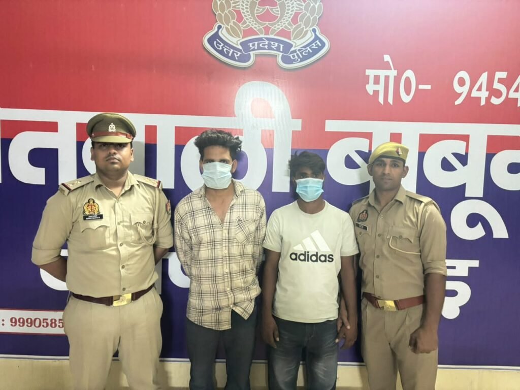 Hapur News : हापुड़ में किशोरी से ब्लैकमेल कर दुष्कर्म, दो आरोपी गिरफ्तार