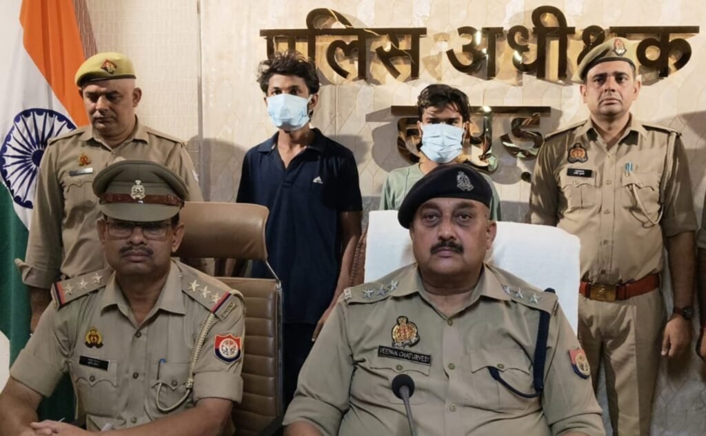 Hapur News : हापुड़ में दो लाख के विवाद में युवक की हत्या, दो आरोपी गिरफ्तार