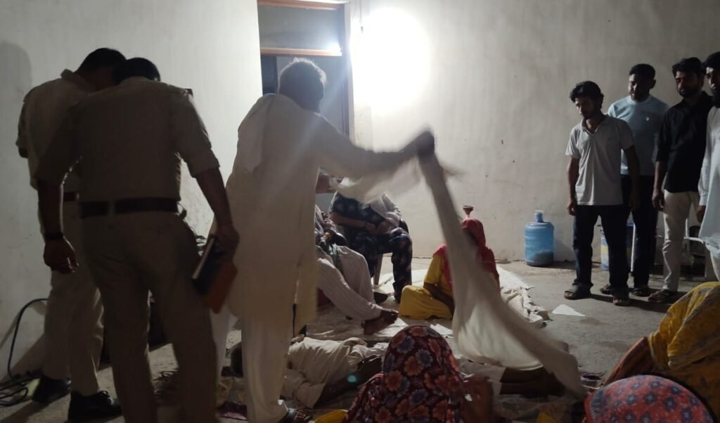Hapur News : ट्यूबवेल पर करंट की चपेट में आए बुजुर्ग की मौत, परिवार में कोहराम