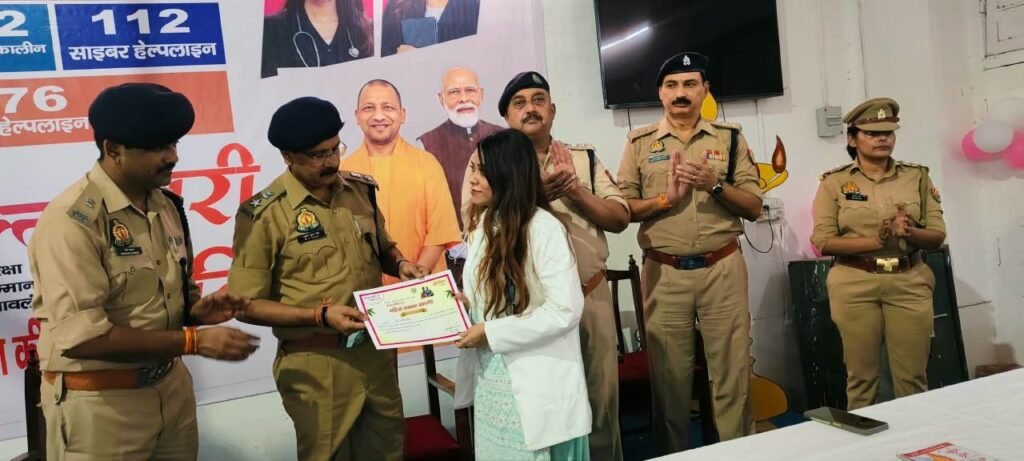 Hapur News : मिशन शक्ति के तहत हापुड़ में महिला सम्मान समारोह, उत्कृष्ट कार्य करने वाली महिलाओं को किया सम्मानित