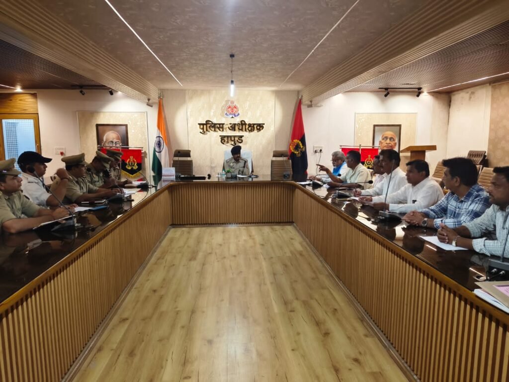 Hapur News : हापुड़ में व्यापारिक सुरक्षा को लेकर पुलिस की अहम बैठक, सीसीटीवी को बताया जरूरी