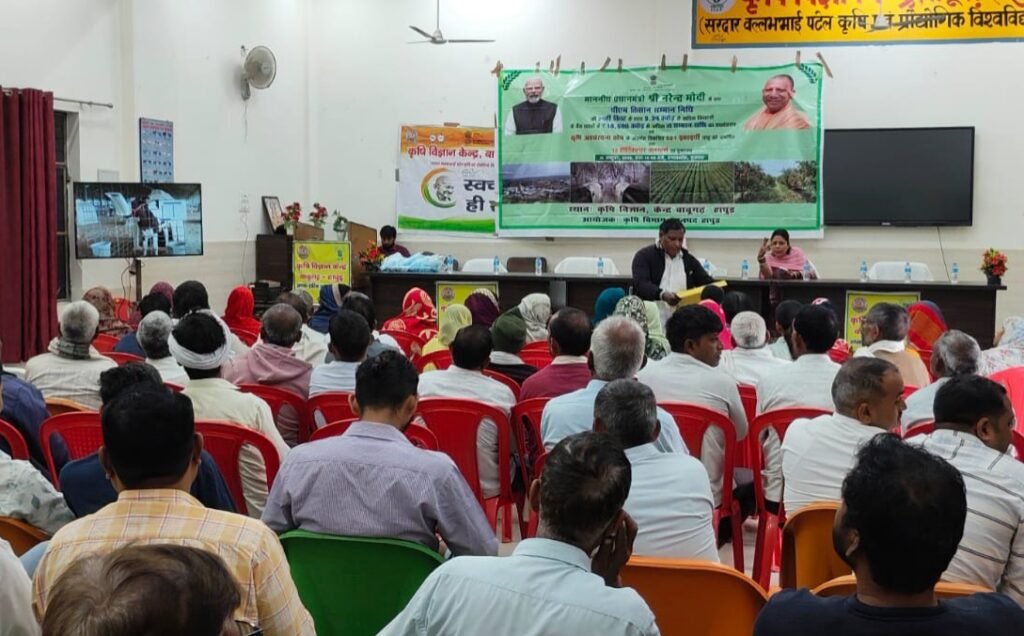 Hapur News : पीएम किसान उत्सव दिवस पर दिखाया गया प्रधानमंत्री के कार्यक्रम का सीधा प्रसारण, किसानों के खाते में पहुंची 24वीं किस्त