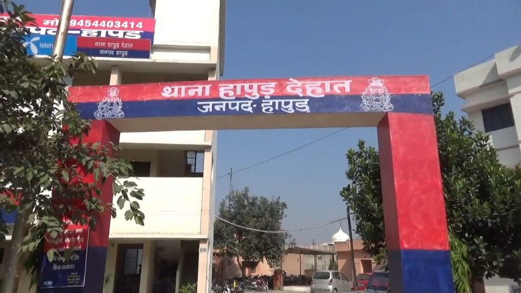 Hapur News : हापुड़ में खेत पर करंट की चपेट में आकर किसान की दर्दनाक मौत, गांव में शोक